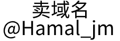yabo.com东莞市德元环保机械有限公司