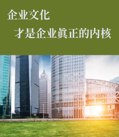 东莞市德元环保机械有限公司污水处理设备在食品加工行业的应用案例